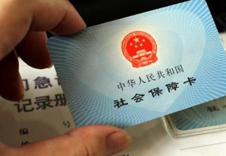 山东灵活就业人员社保缴费标准2026年