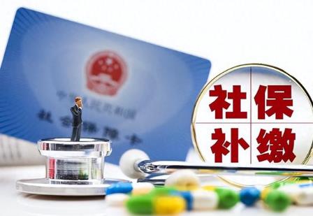 灵活就业人员社保缴费标准最新2026年