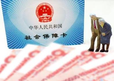 临时工社保缴纳规定最新2026年