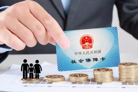 公司把社保外包第三方合法吗?有什么影响?