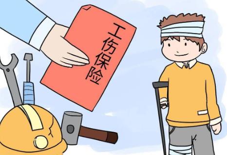 退休返聘工伤赔偿标准最新规定2026年