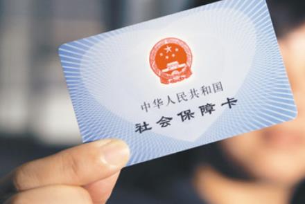 2026年江苏省灵活就业人员社保缴费标准最新