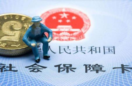 退伍军人补缴社保政策最新规定2026年