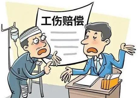 2026年广东省工伤赔偿标准最新标准