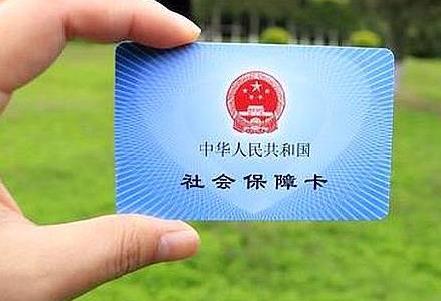 2026年青海省一次性补缴社保规定最新