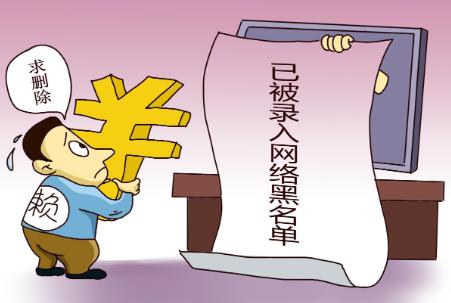 2026年借钱不还怎么办最有效的方法?