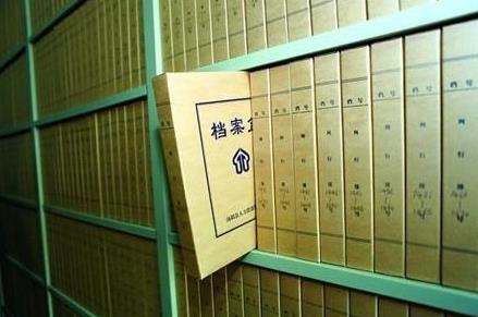 2026年广西壮族自治区档案管理条例最新