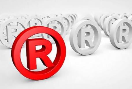 商标民事纠纷案件司法解释2026最新