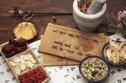 中华人民共和国中医药法2026最新