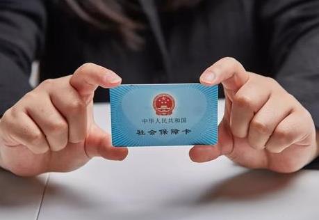 2026年宁夏职工社保补缴最新规定