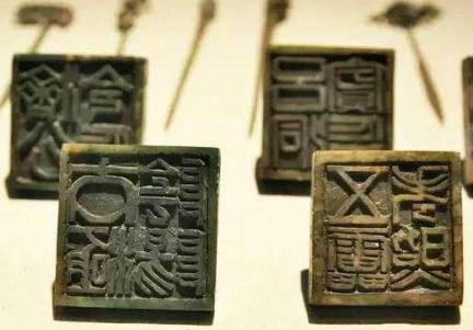 2026年印铸刻字业暂行管理规则最新