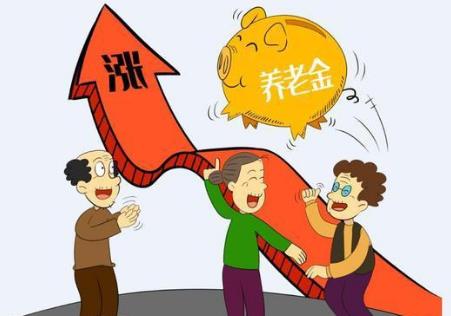 2026年事业单位人员退休规定最新