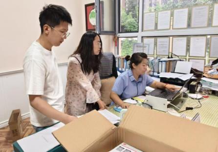 山东省社会组织年度检查实施办法2026最新