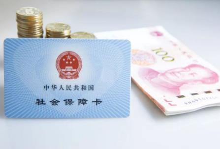 2026年特殊工种退休待遇标准规定最新