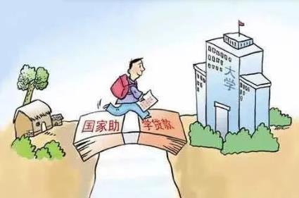 2026年海南省刚性支出困难家庭认定办法最新