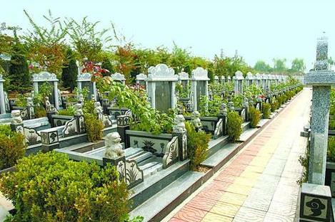 2026年山东省公墓管理办法最新