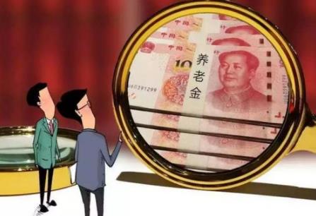 怎么提高退休后养老金?退休后养老金怎么计算?