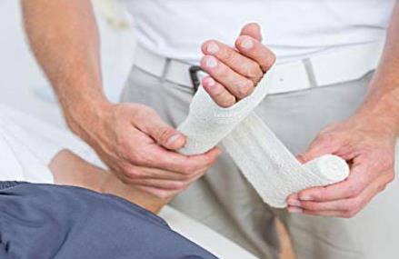 退休干部护理费