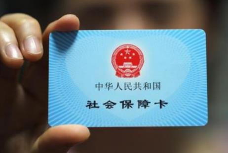 农保和社保哪个更好?可以一起享受吗?