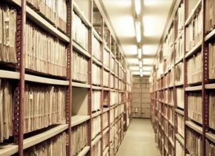 档案管理
