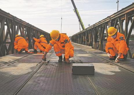 2026年中华人民共和国国防交通法最新