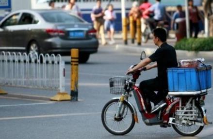 电动自行车管理