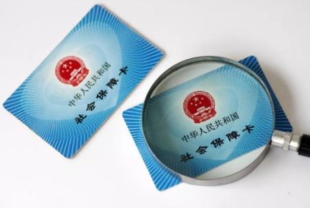 2026年江西省灵活就业人员社保缴费标准最新