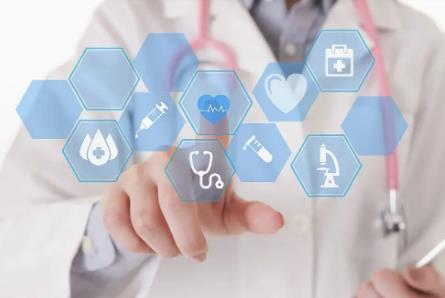 互联网诊疗监管