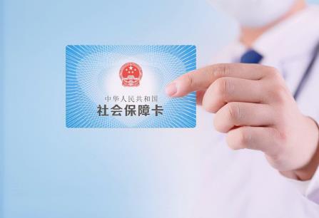 2026年辽宁省残疾退役军人医疗保障实施办法最新