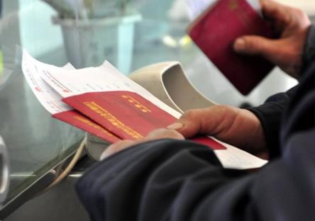 2026年辽宁省伤残抚恤管理实施细则最新