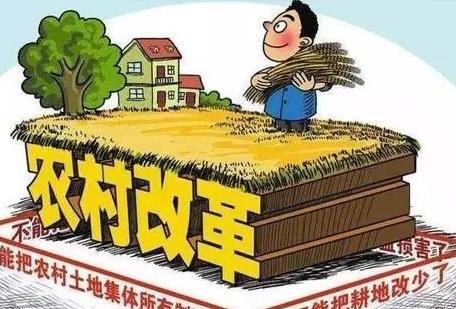 2026年甘肃省农村集体财产管理条例最新