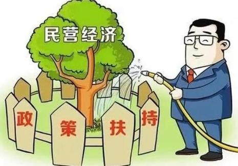 西藏自治区宗教事务条例