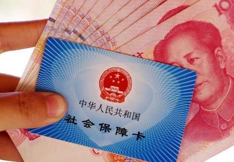 2026年内蒙古一次性补缴社保最新规定