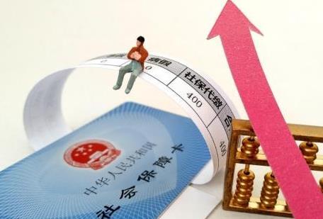 2026年河北省职工退休年龄最新规定