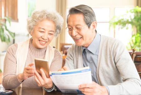 退休干部福利待遇规定最新2026年