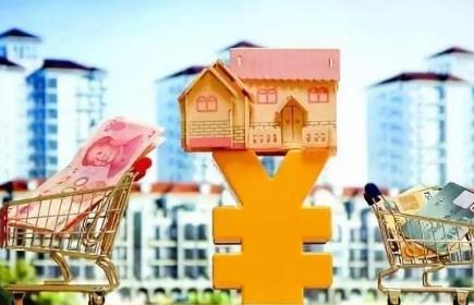 2026年江苏省住宅专项维修资金管理办法最新