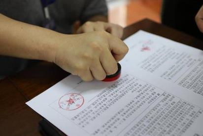 2026年吉林省行政处罚听证程序规定最新