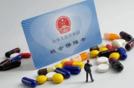 特殊工种医疗待遇标准最新2026年