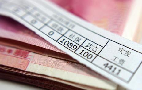 公务员工资几年一进挡几年一进级?