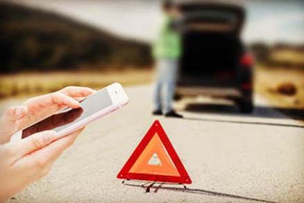 四川省道路交通事故赔偿标准2026年新规定