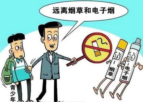 2026年吉林省未成年人保护条例最新