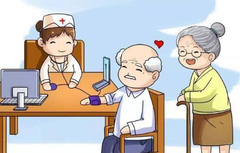 2026年陕西省老年人优待服务办法最新