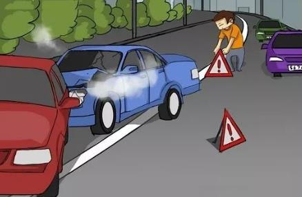 江苏省道路交通事故赔偿标准2026年新规定