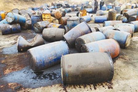 排污权有偿使用