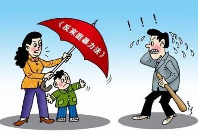 2026年邯郸市妇女权益保障条例最新