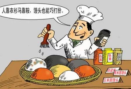 2026年网络食品销售经营者落实食品安全主体责任监督管理规定最新