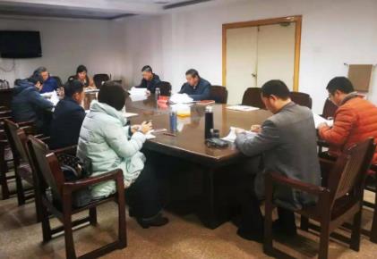 城市居民委员会组织法