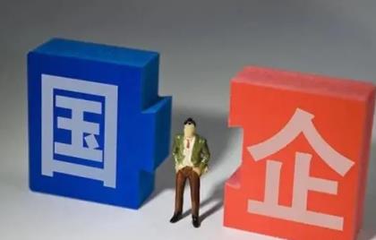 国企管理人员法定退休年龄最新规定2026年