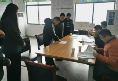 2026年广西壮族自治区村民委员会组织法实施办法最新