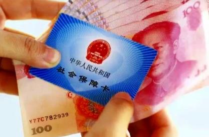退休人员社保缴纳规定最新2026年